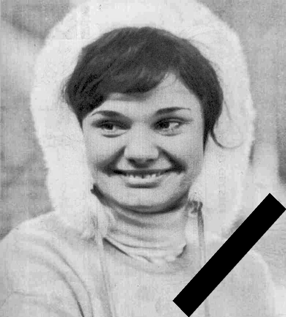Hana Mašková